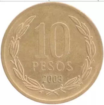 Монета 10 песо Чили 2003 года Латунь Бернардо О’Хиггинс