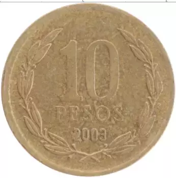 Монета 10 песо Чили 2003 года Латунь Бернардо О’Хиггинс