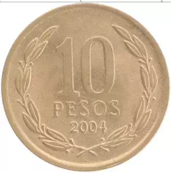 Монета 10 песо Чили 2004 года Латунь Бернардо О’Хиггинс