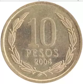 Монета 10 песо Чили 2004 года Латунь