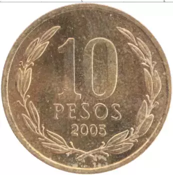 Монета 10 песо Чили 2005 года Латунь Бернардо О’Хиггинс
