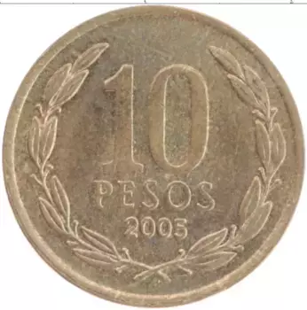 Монета 10 песо Чили 2005 года Латунь Бернардо О’Хиггинс