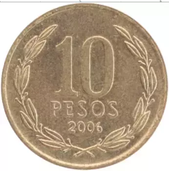 Монета 10 песо Чили 2006 года Латунь Бернардо О’Хиггинс