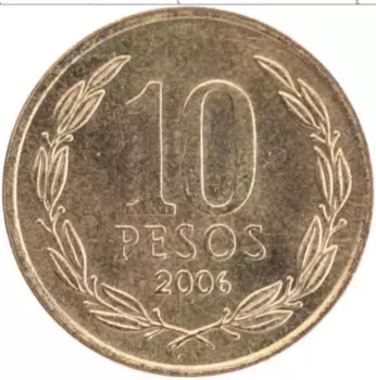 Монета 10 песо Чили 2006 года Латунь