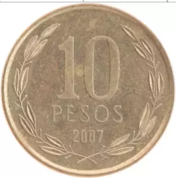 Монета 10 песо Чили 2007 года Бронза Бернардо О’Хиггинс