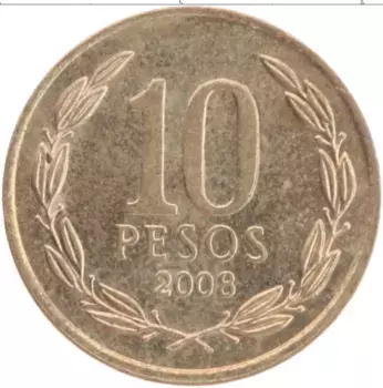 Монета 10 песо Чили 2008 года Бронза Бернардо О’Хиггинс