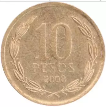 Монета 10 песо Чили 2008 года Латунь Освободитель Б