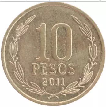 Монета 10 песо Чили 2011 года Латунь Бернардо О’Хиггинс