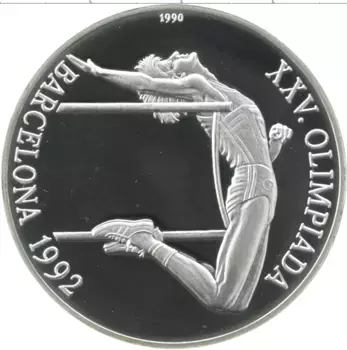 Монета 10 песо Кубы 1990 года Серебро Олимпийские игры 1992