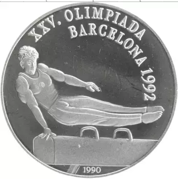 Монета 10 песо Кубы 1990 года Серебро Олимпийские игры 1992