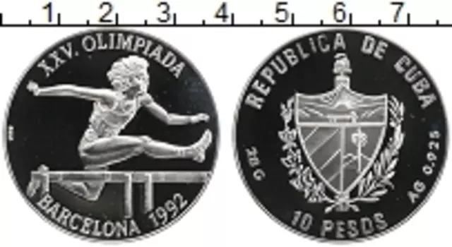Монета 10 песо Кубы 1990 года Серебро Олимпийские игры в Барселоне