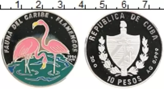 Монета 10 песо Кубы 1994 года Серебро Розовый фламинго