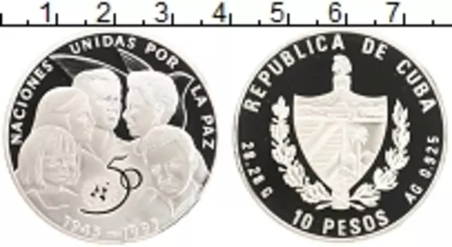 Монета 10 песо Кубы 1995 года Серебро 50 лет ООН