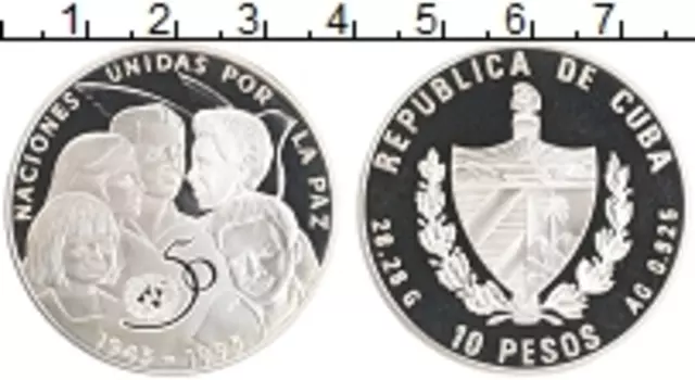 Монета 10 песо Кубы 1995 года Серебро 50 лет ООН