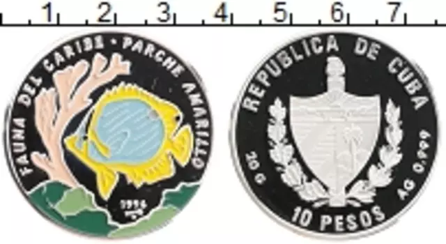 Монета 10 песо Кубы 1996 года Серебро Рыбы