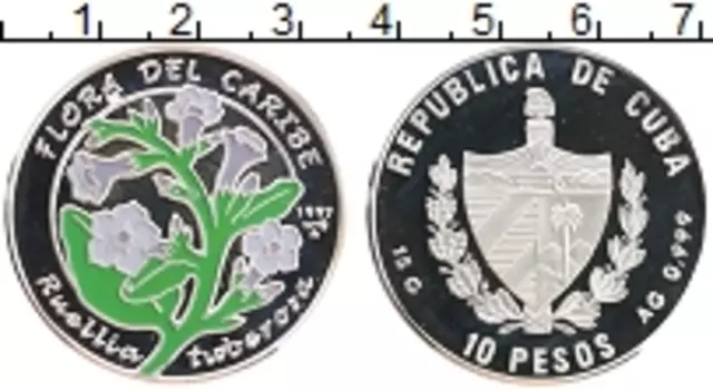 Монета 10 песо Кубы 1997 года Серебро Цветы
