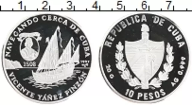 Монета 10 песо Кубы 1997 года Серебро Висент Янс Пинзон