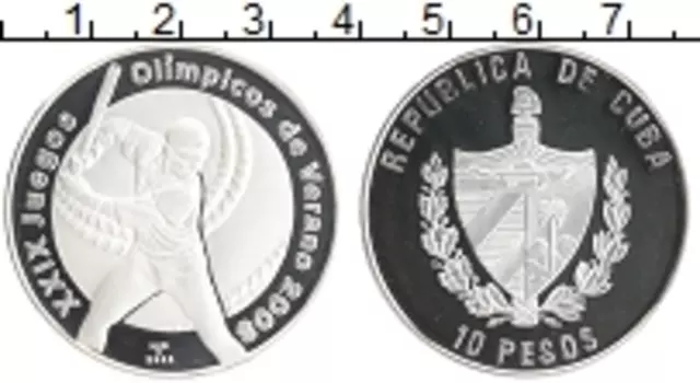Монета 10 песо Кубы 2006 года Серебро Олимпийские игры 2008
