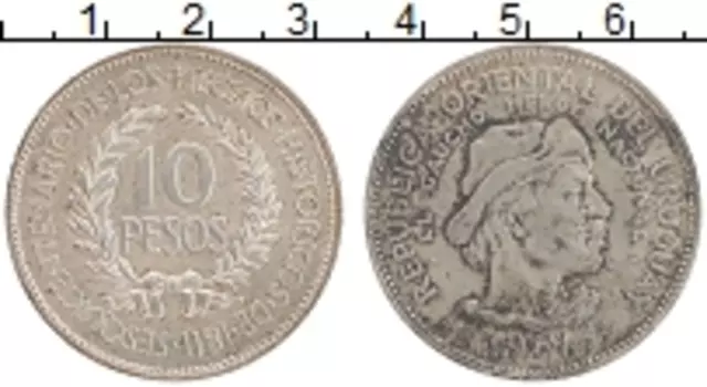 Монета 10 песо Уругвая 1961 года Серебро Гаучо