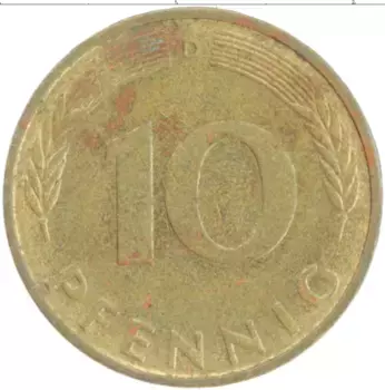 Монета 10 пфеннигов ФРГ 1988 года Латунь D