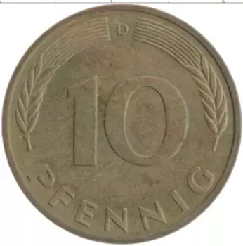 Монета 10 пфеннигов ФРГ 1990 года Латунь D