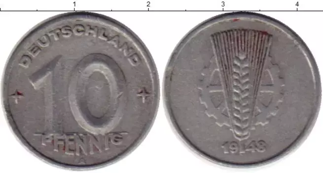Монета 10 пфеннигов ГДР 1948 года Алюминий А