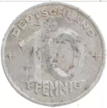 Монета 10 пфеннигов ГДР 1948 года Алюминий А