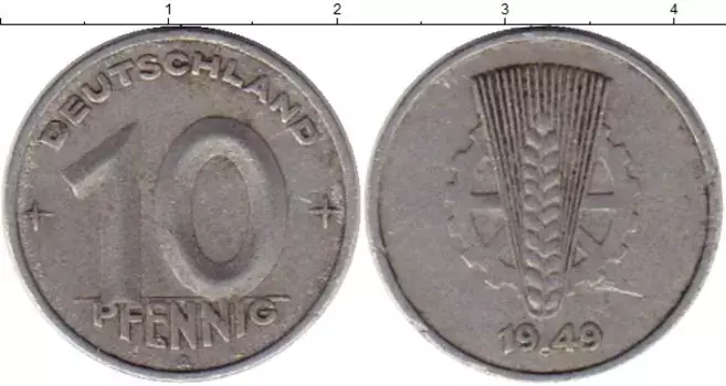Монета 10 пфеннигов ГДР 1949 года Алюминий А