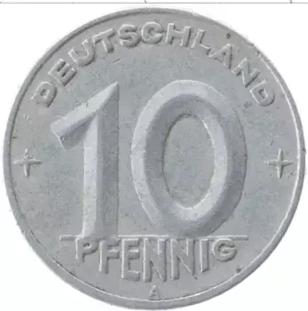 Монета 10 пфеннигов ГДР 1949 года Алюминий А