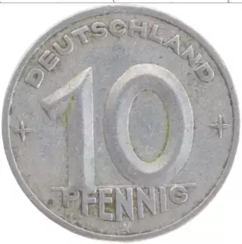 Монета 10 пфеннигов ГДР 1949 года Алюминий А