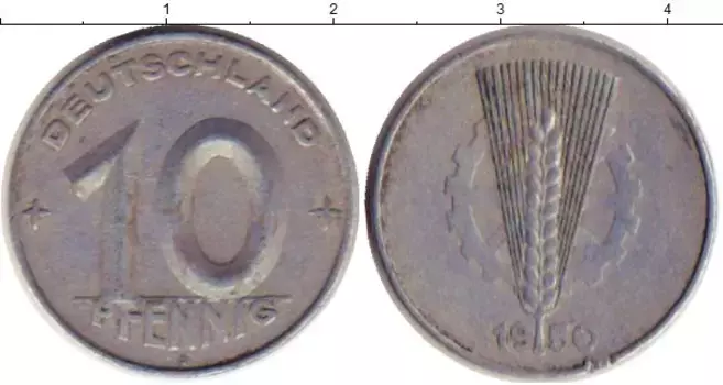 Монета 10 пфеннигов ГДР 1950 года Алюминий А