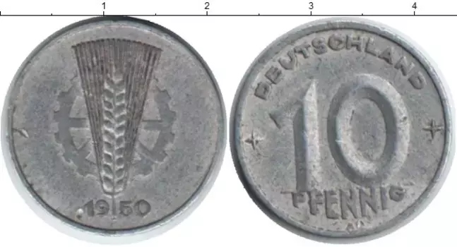 Монета 10 пфеннигов ГДР 1950 года Алюминий
