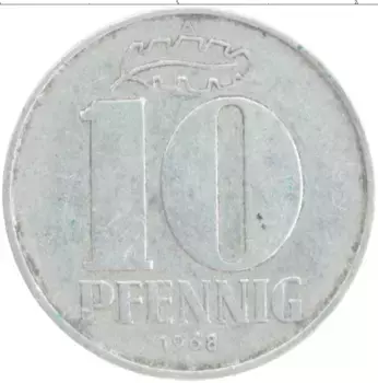 Монета 10 пфеннигов ГДР 1968 года Алюминий А