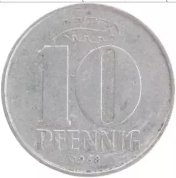 Монета 10 пфеннигов ГДР 1968 года Алюминий А