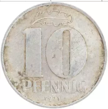 Монета 10 пфеннигов ГДР 1971 года Алюминий А