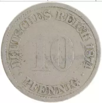 Монета 10 пфеннигов Германии 1874 года Медно-никель