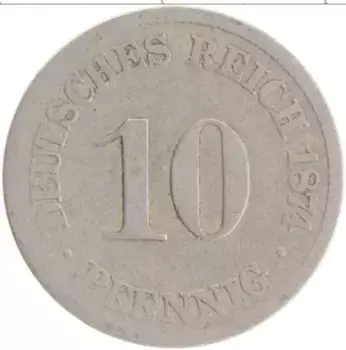 Монета 10 пфеннигов Германии 1874 года Медно-никель