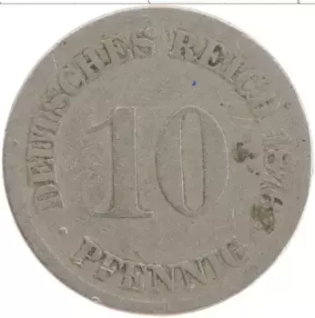 Монета 10 пфеннигов Германии 1876 года Медно-никель D