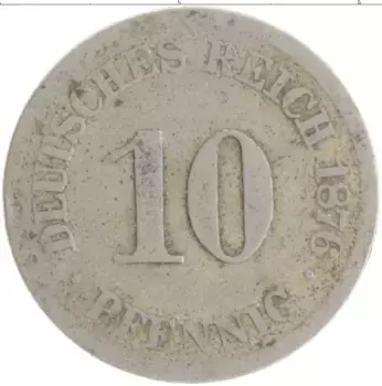 Монета 10 пфеннигов Германии 1876 года Медно-никель J