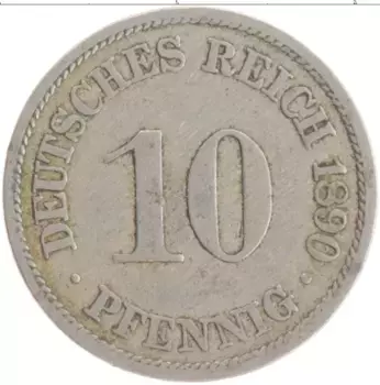 Монета 10 пфеннигов Германии 1890 года Медно-никель A