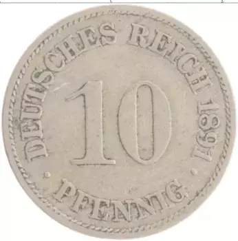 Монета 10 пфеннигов Германии 1891 года Медно-никель A