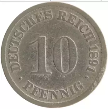 Монета 10 пфеннигов Германии 1891 года Медно-никель D