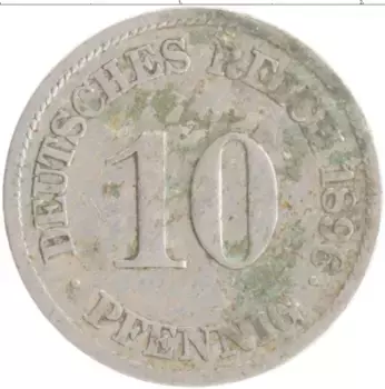 Монета 10 пфеннигов Германии 1896 года Медно-никель J