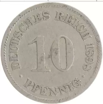 Монета 10 пфеннигов Германии 1898 года Медно-никель A
