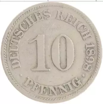 Монета 10 пфеннигов Германии 1898 года Медно-никель A