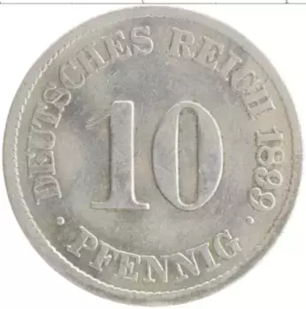 Монета 10 пфеннигов Германии 1899 года Медно-никель J