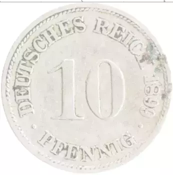 Монета 10 пфеннигов Германии 1899 года Медно-никель D