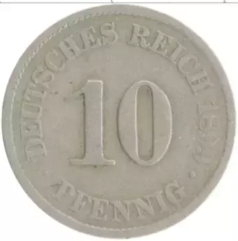 Монета 10 пфеннигов Германии 1899 года Медно-никель A