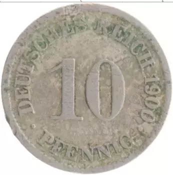 Монета 10 пфеннигов Германии 1900 года Медно-никель D