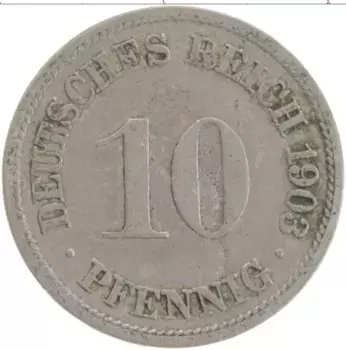 Монета 10 пфеннигов Германии 1903 года Медно-никель F
